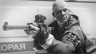 猎人之路 - 虐待狂