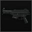 HK UMP 45冲锋枪