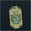 USEC 狗牌