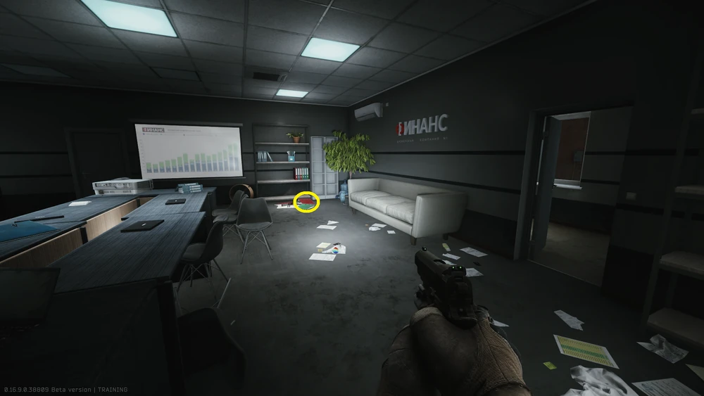 获取笔记本的路线3