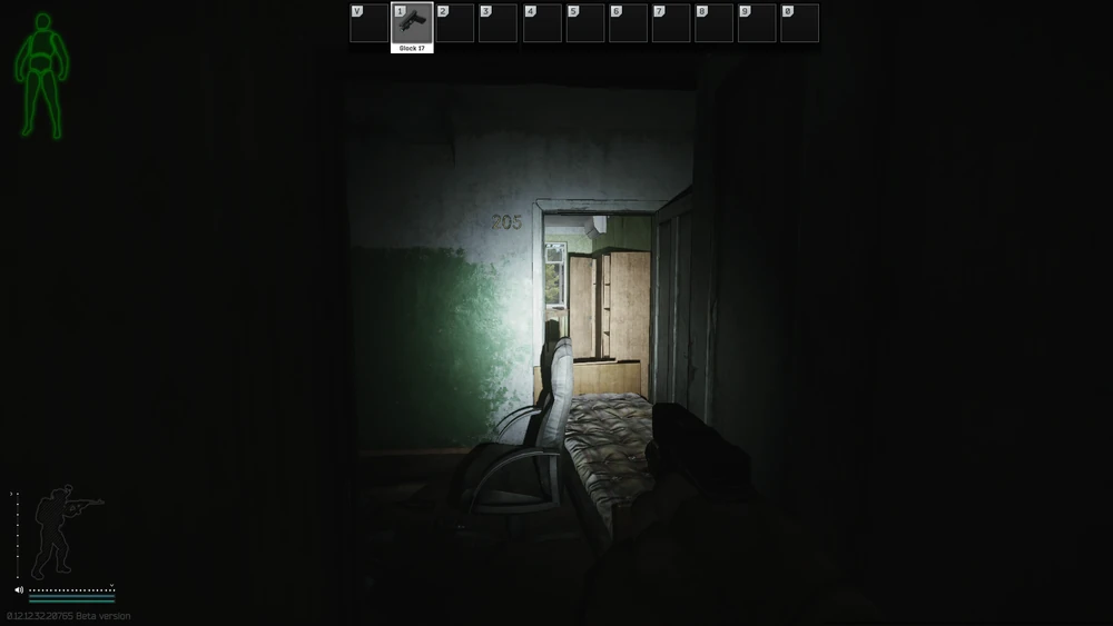 宿舍楼205房间 宿舍楼205房间