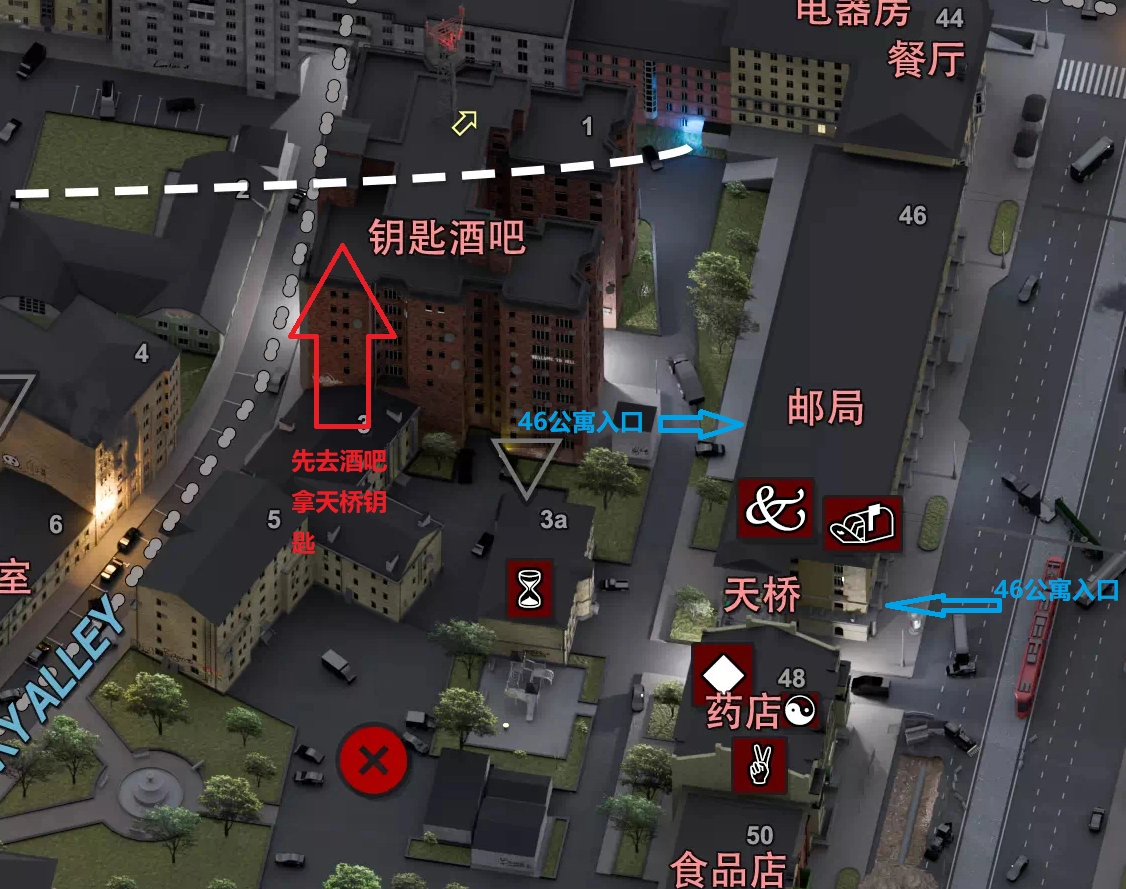 任务地点2 任务地点2