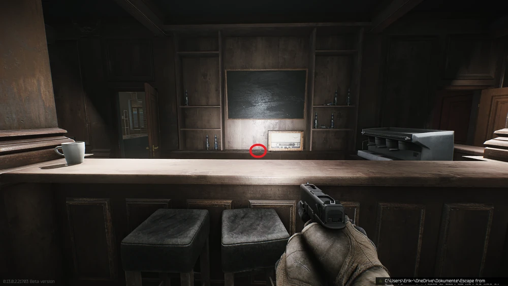 天桥钥匙位置 天桥钥匙位置