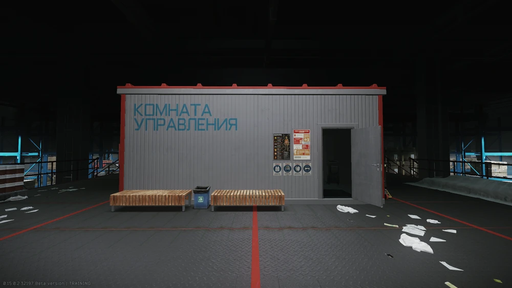 大门控制室 大门控制室