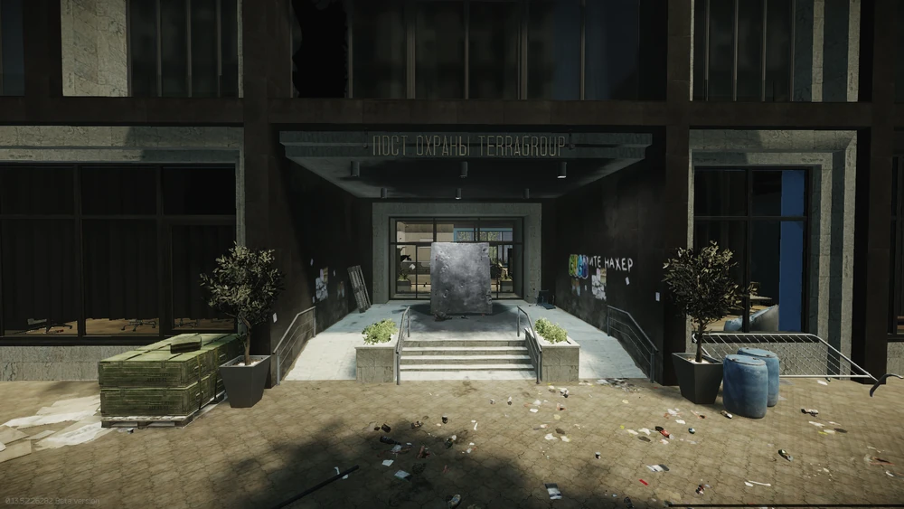 TerraGroup正门 TerraGroup正门