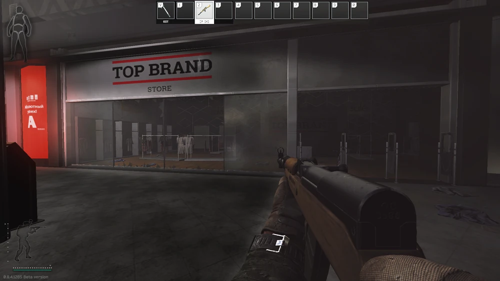 TOP BRAND商店 TOP BRAND商店