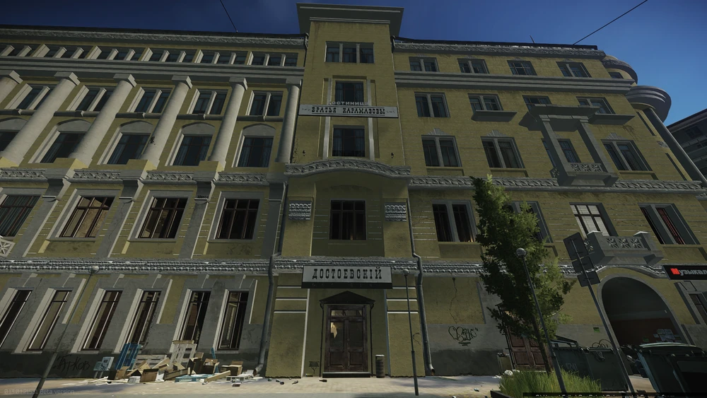 Dostoevski餐厅 Dostoevski餐厅