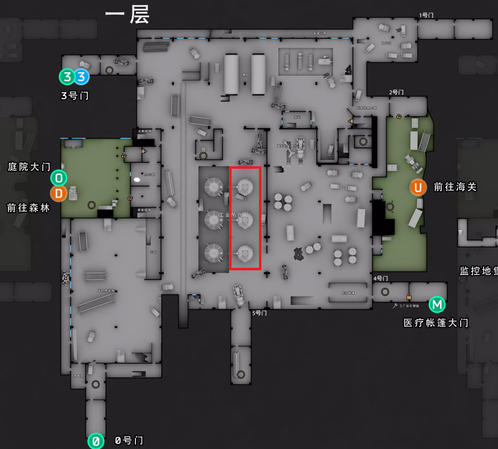 混合反应器位置