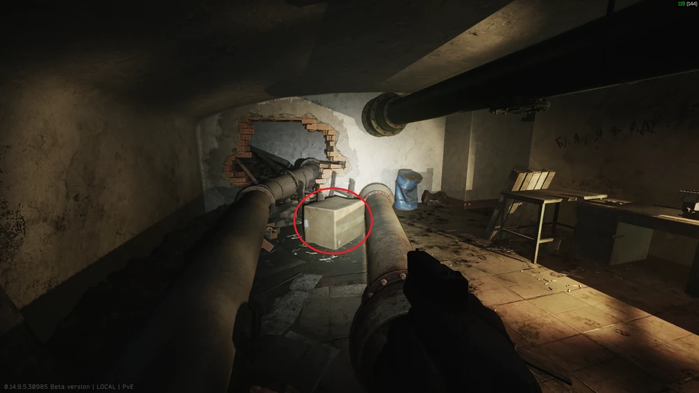 装有T-90M控制面板的包裹 装有T-90M控制面板的包裹