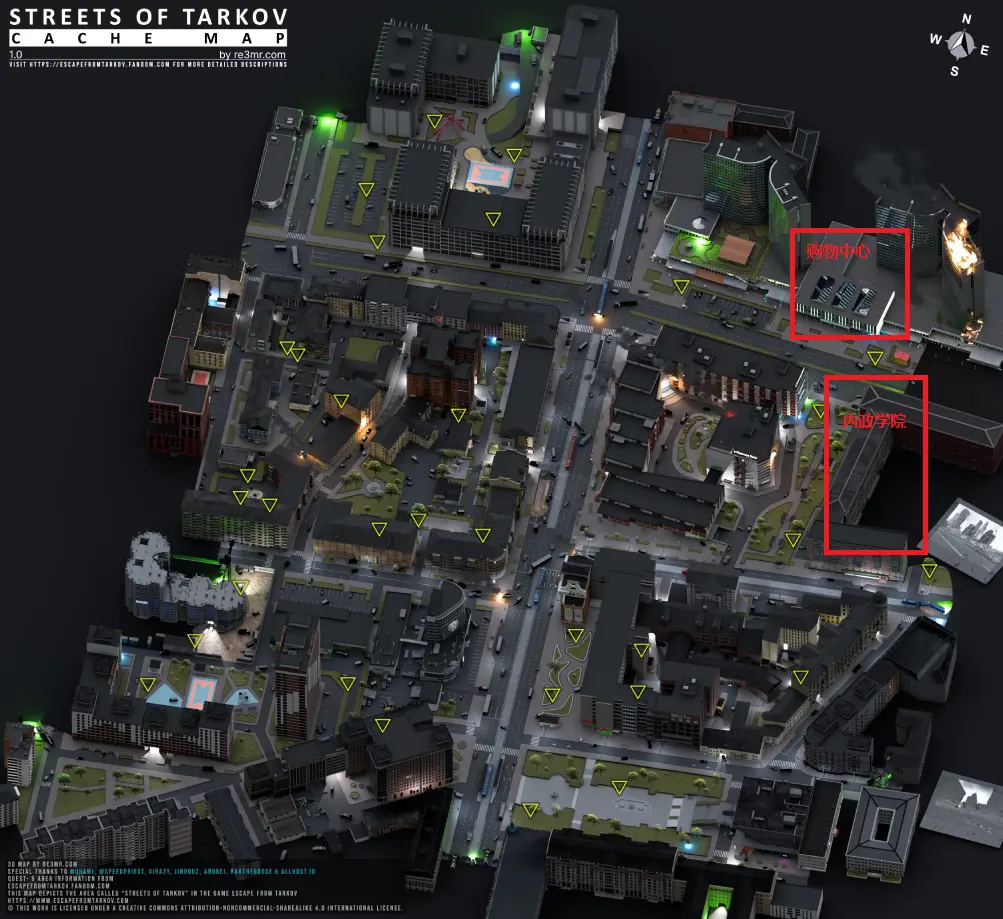 购物中心与内政学院位置 购物中心与内政学院位置