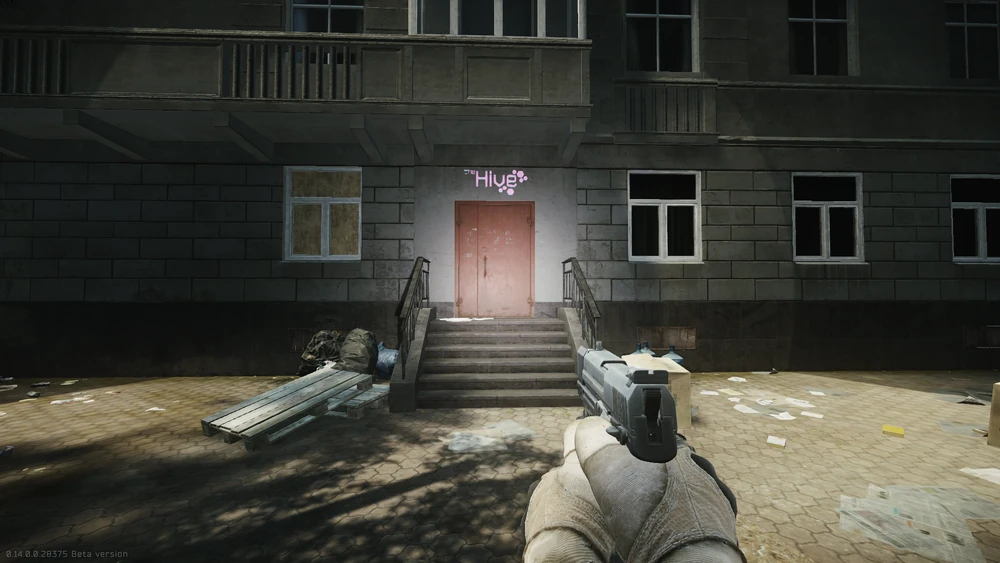 Hive休息室 Hive休息室