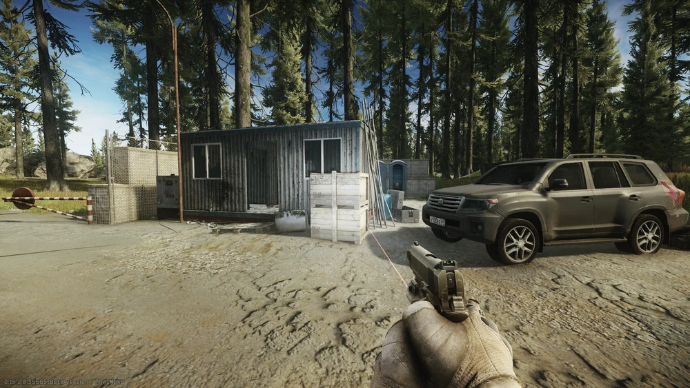 USEC检查站藏匿点 USEC检查站藏匿点