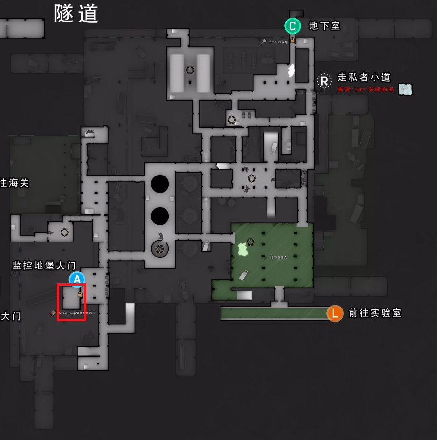 TerraGroup仓库位置