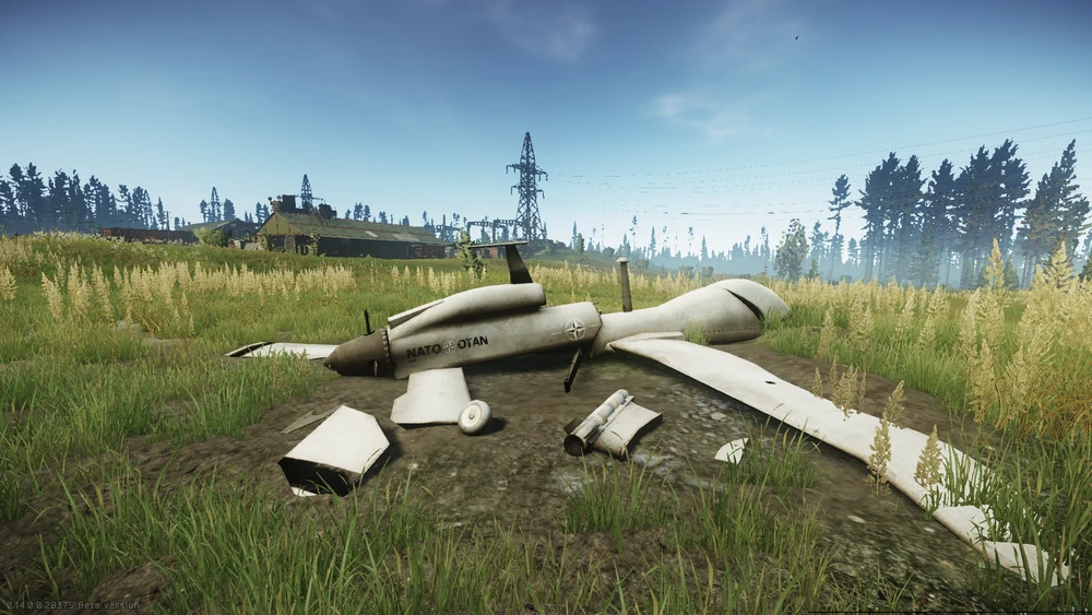 坠毁的无人机1 坠毁的无人机1