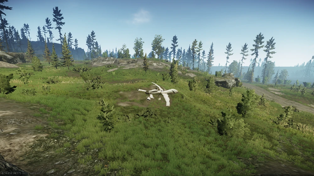 坠毁的无人机2 坠毁的无人机2