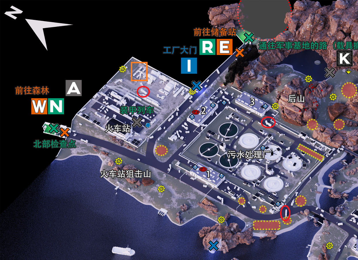 油罐车与油罐位置 油罐车与油罐位置