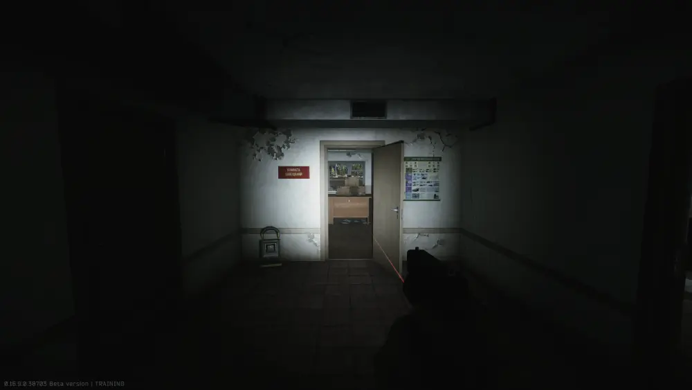 教育楼办公室 教育楼办公室