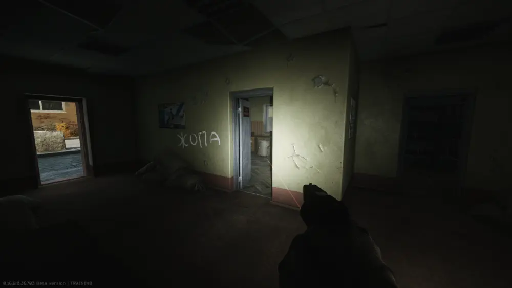 指挥官办公室 指挥官办公室