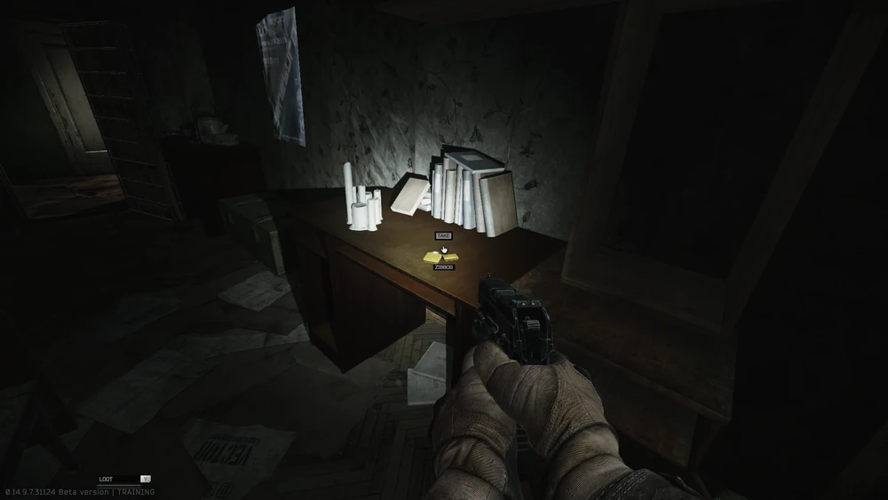 303房间内的金质Zibbo打火机 303房间内的金质Zibbo打火机