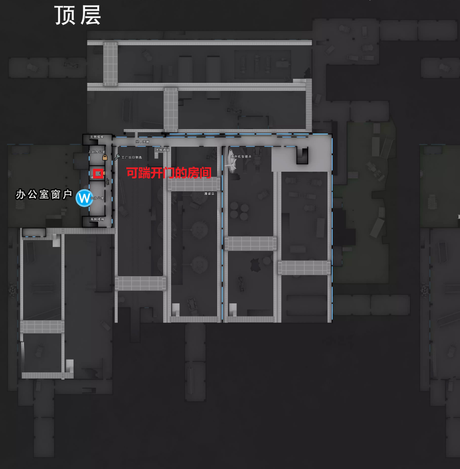 可踹开门的房间 可踹开门的房间