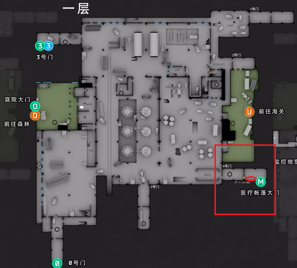 死亡的工人位置 死亡的工人位置