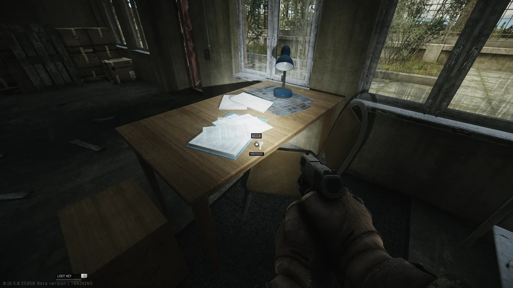 东楼外后方仓库刷新点 东楼外后方仓库刷新点