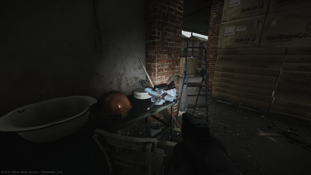 AK-50枪管刷新位置2 AK-50枪管刷新位置2