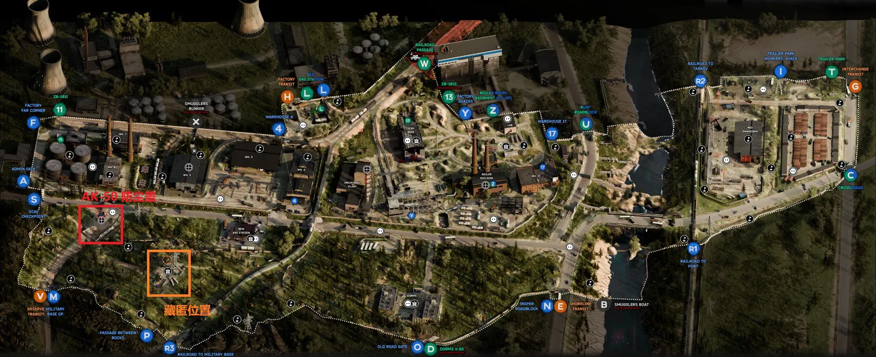 AK-50防尘盖海关检查站位置 AK-50防尘盖海关检查站位置