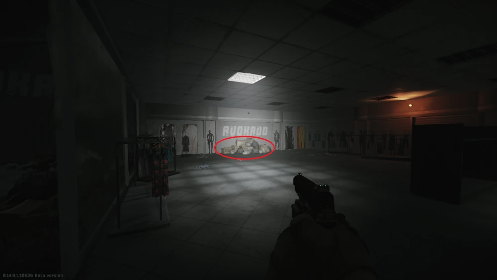 商超1楼的Avokado商店 商超1楼的Avokado商店