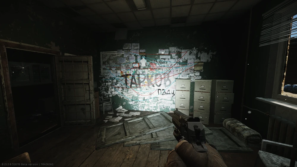 “阴谋论学家”处 “阴谋论学家”处