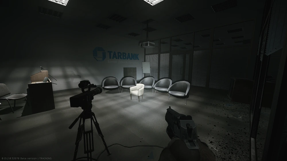 五黑一白椅子处 五黑一白椅子处