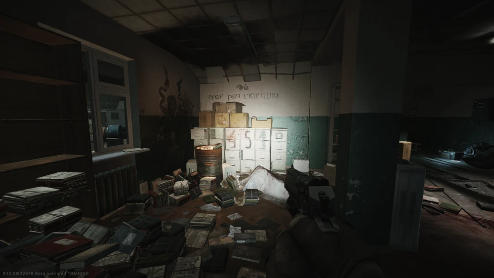 消防员烧书取乐处 消防员烧书取乐处