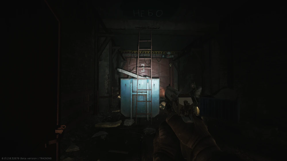 登天楼梯处 登天楼梯处