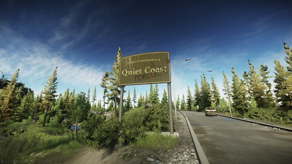 诡异欢迎招牌处 诡异欢迎招牌处