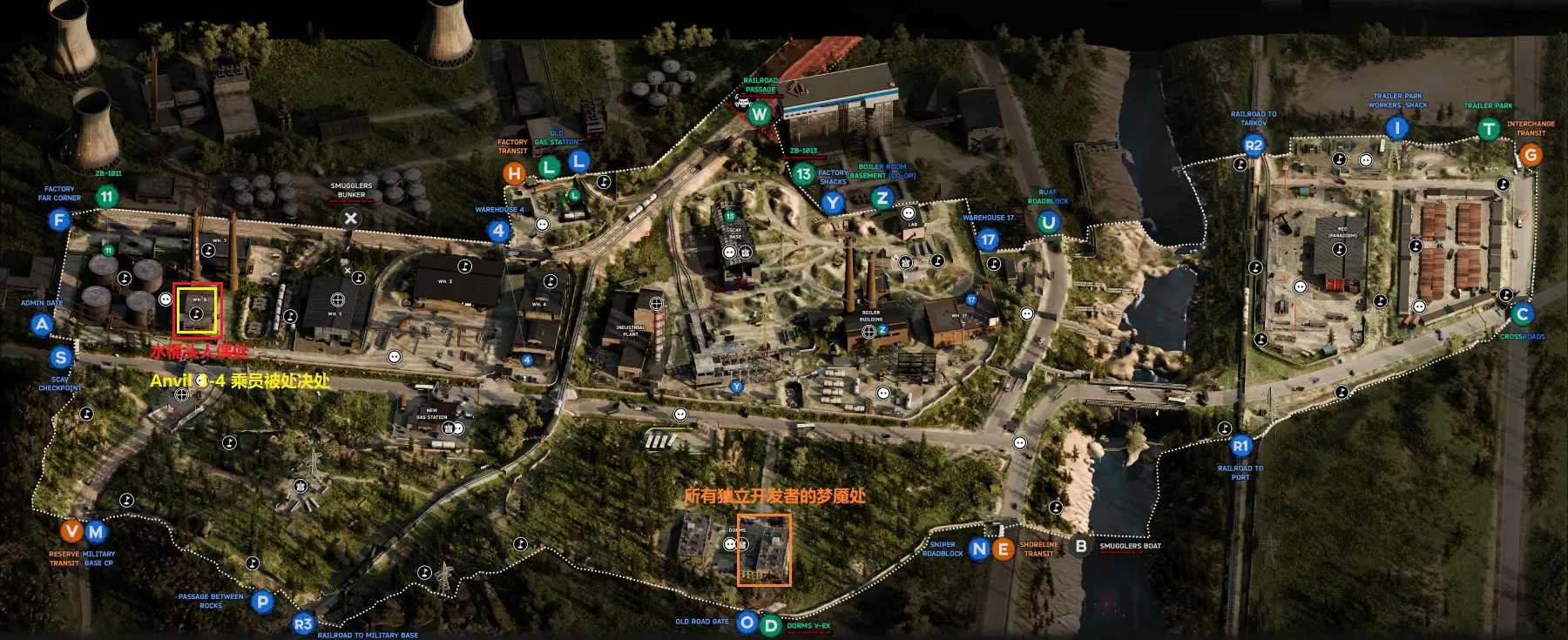 海关的安装位置 海关的安装位置