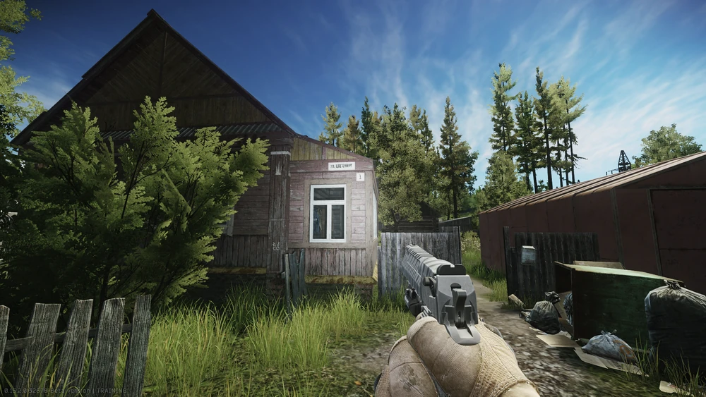 反重力椅子处房子