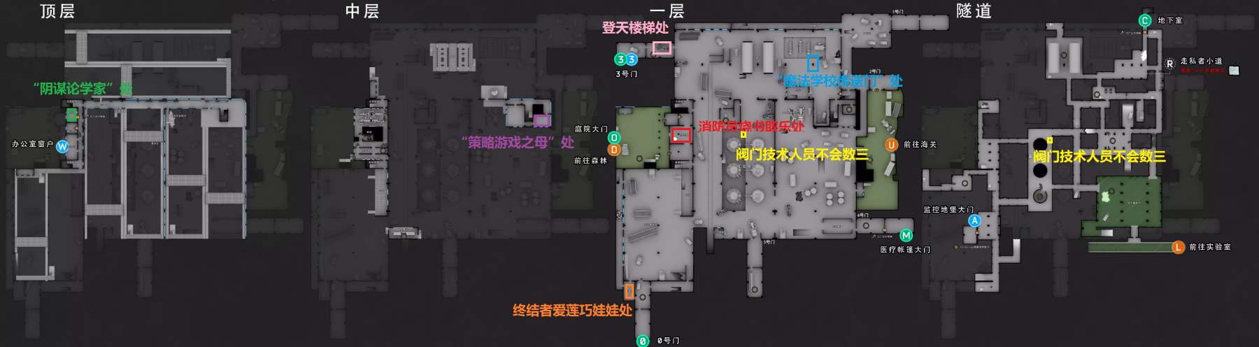 工厂的安装位置 工厂的安装位置