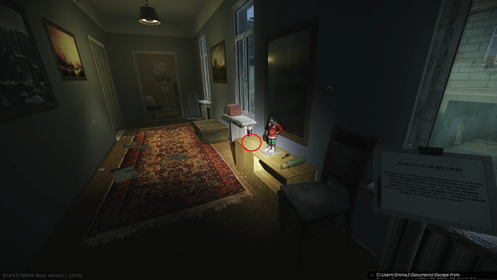 刷新点5 刷新点5