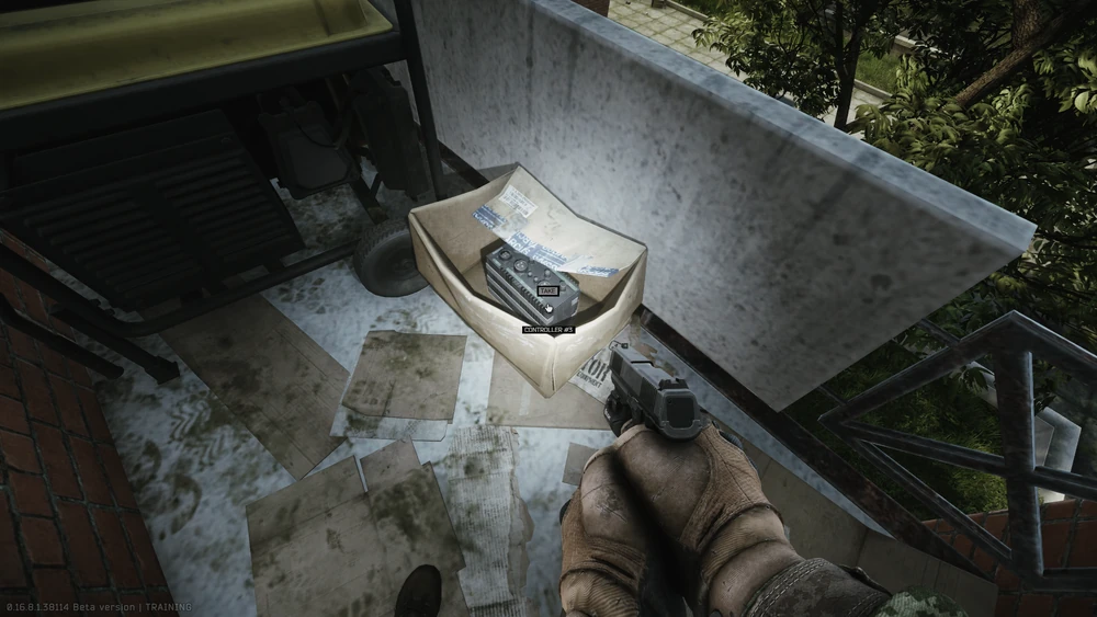 疗养院东楼306-308房间连接阳台的箱子2 疗养院东楼306-308房间连接阳台的箱子2