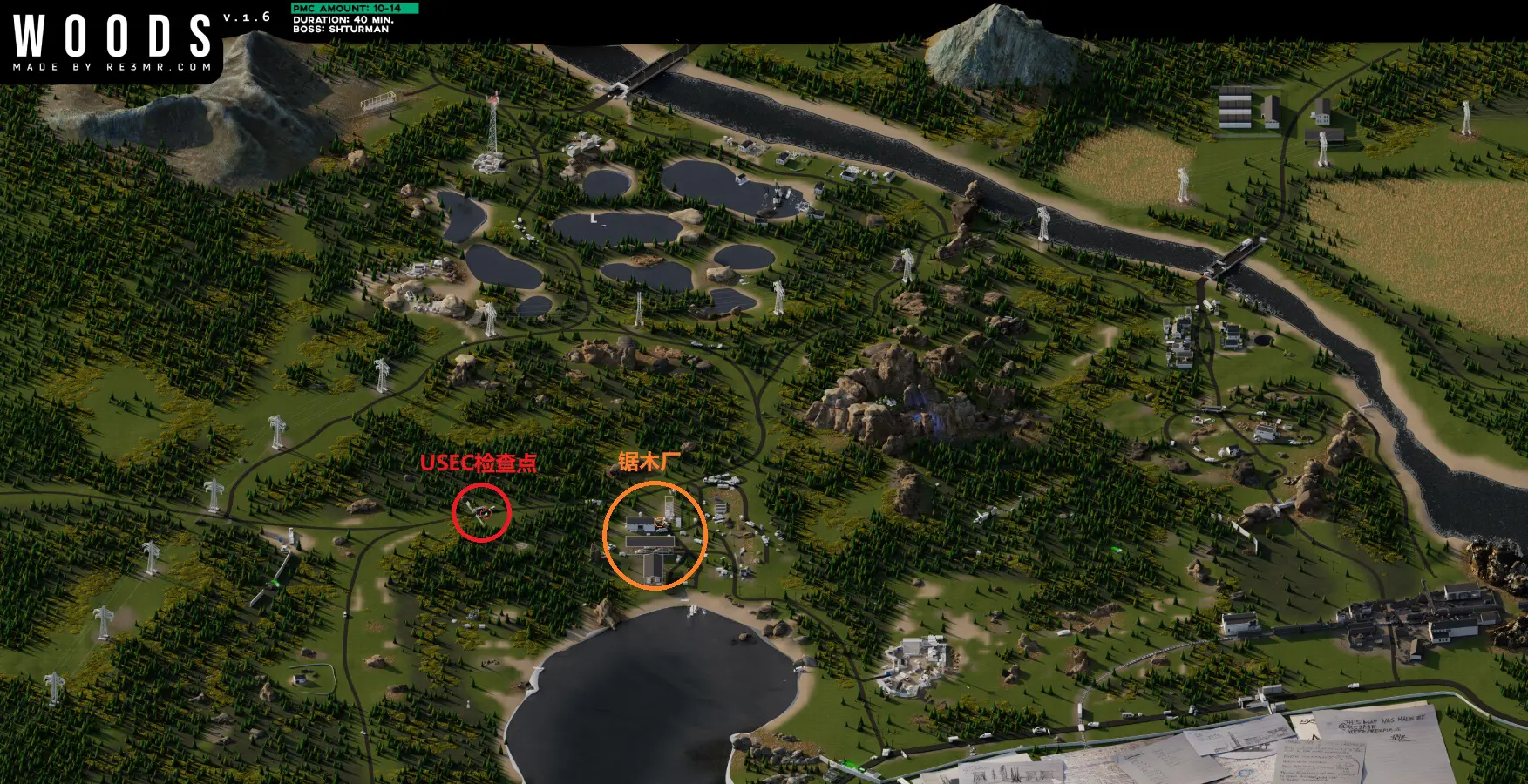 森林的任务物品位置 森林的任务物品位置