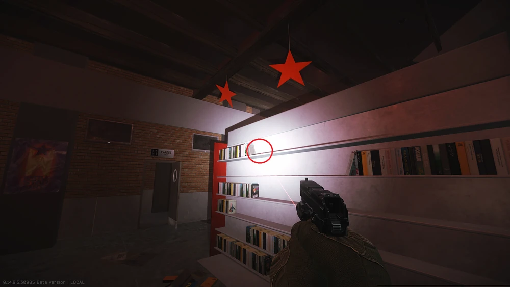 刷新点8 刷新点8