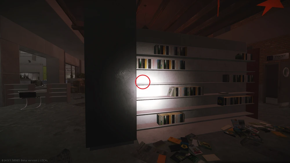 刷新点9 刷新点9