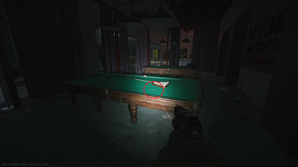 刷新点1 刷新点1