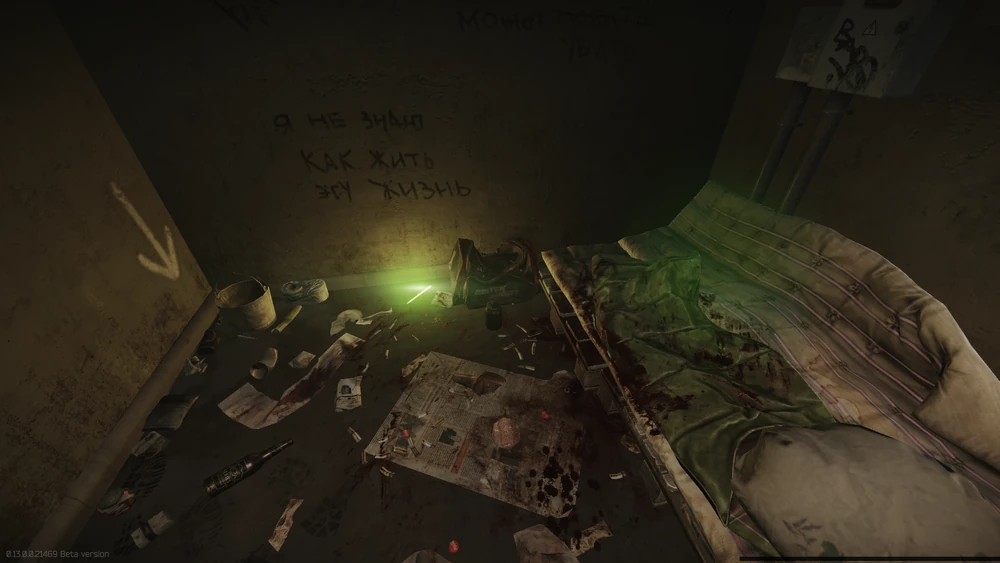 钥匙在包里 钥匙在包里