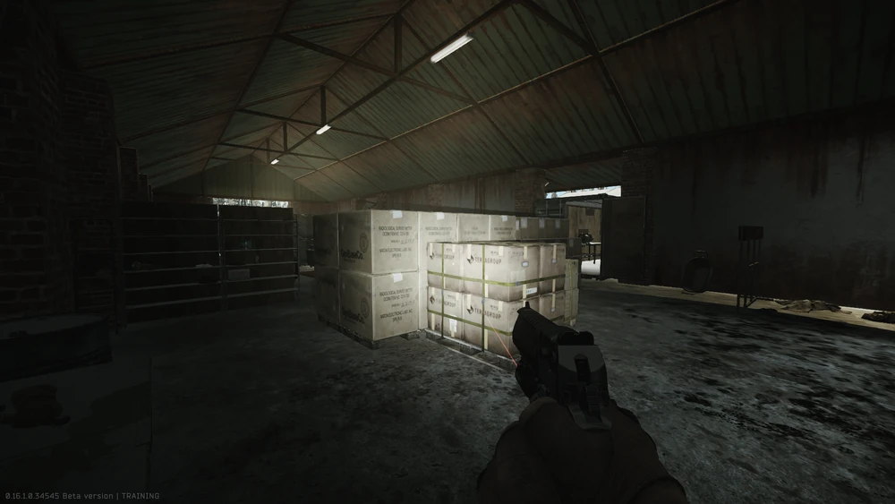 北部仓库藏匿点 北部仓库藏匿点