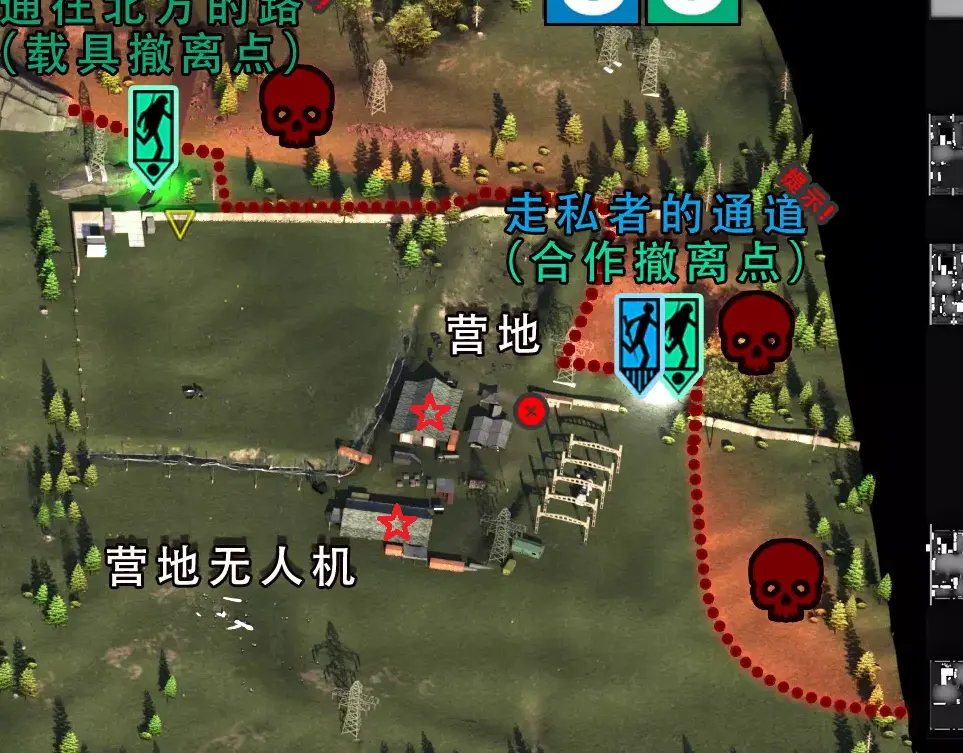 2个仓库位置 2个仓库位置