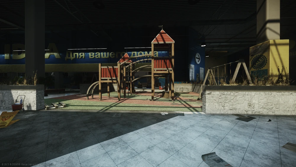 立交桥的儿童游乐场 立交桥的儿童游乐场