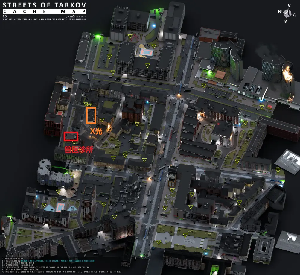 兽医诊所与X光检查室位置