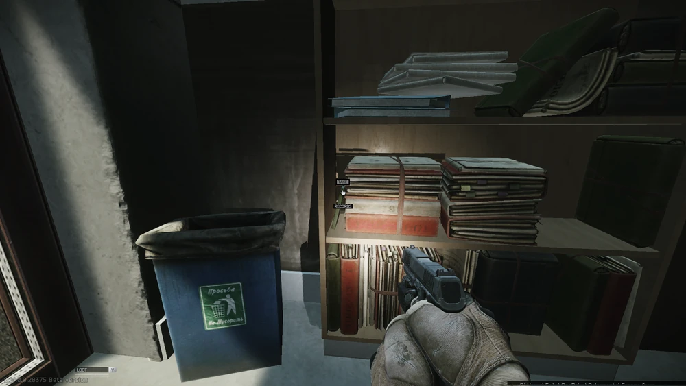 刷新点6 刷新点6