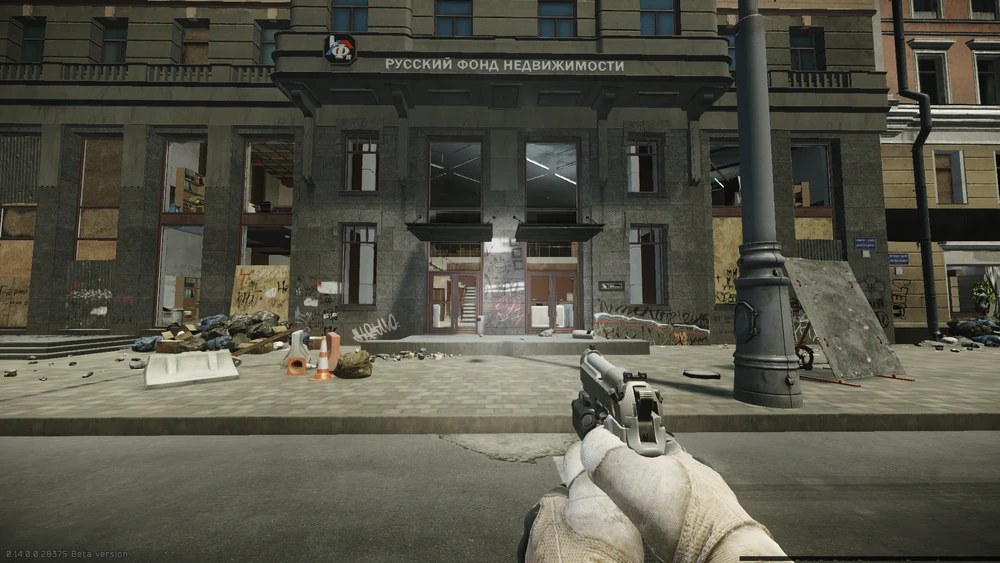 不动产管理处 不动产管理处